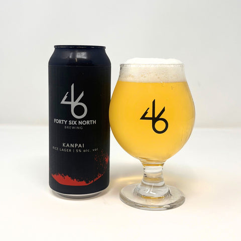 KANPAI!
